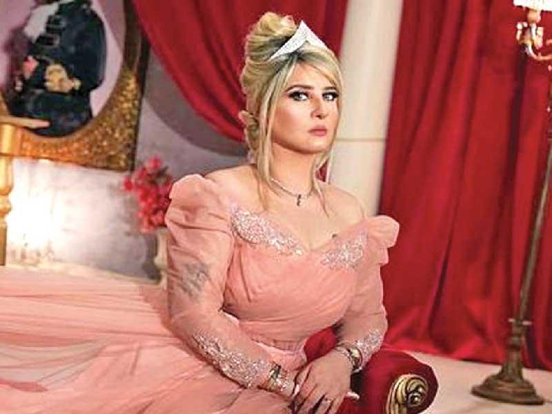 الفنانة رهف غيتارا