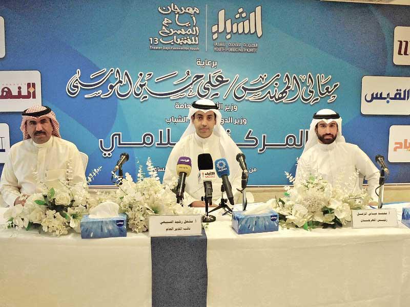 من المؤتمر الصحافي لانطلاق المهرجان