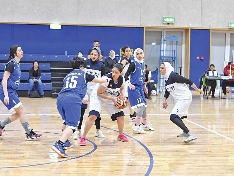 دوري كرة السلة للنساء