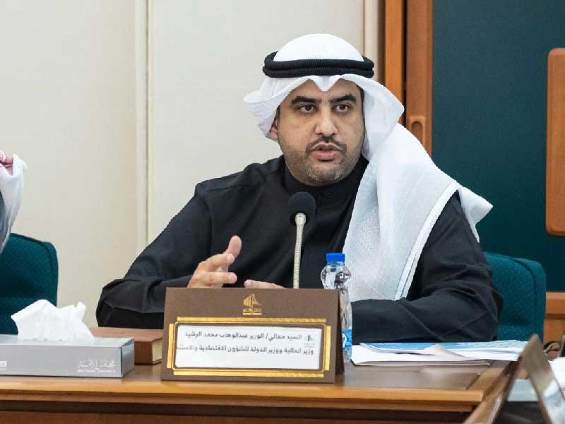 وزير المالية وزير الدولة للشؤون الاقتصادية والاستثمار عبدالوهاب الرشيد 
