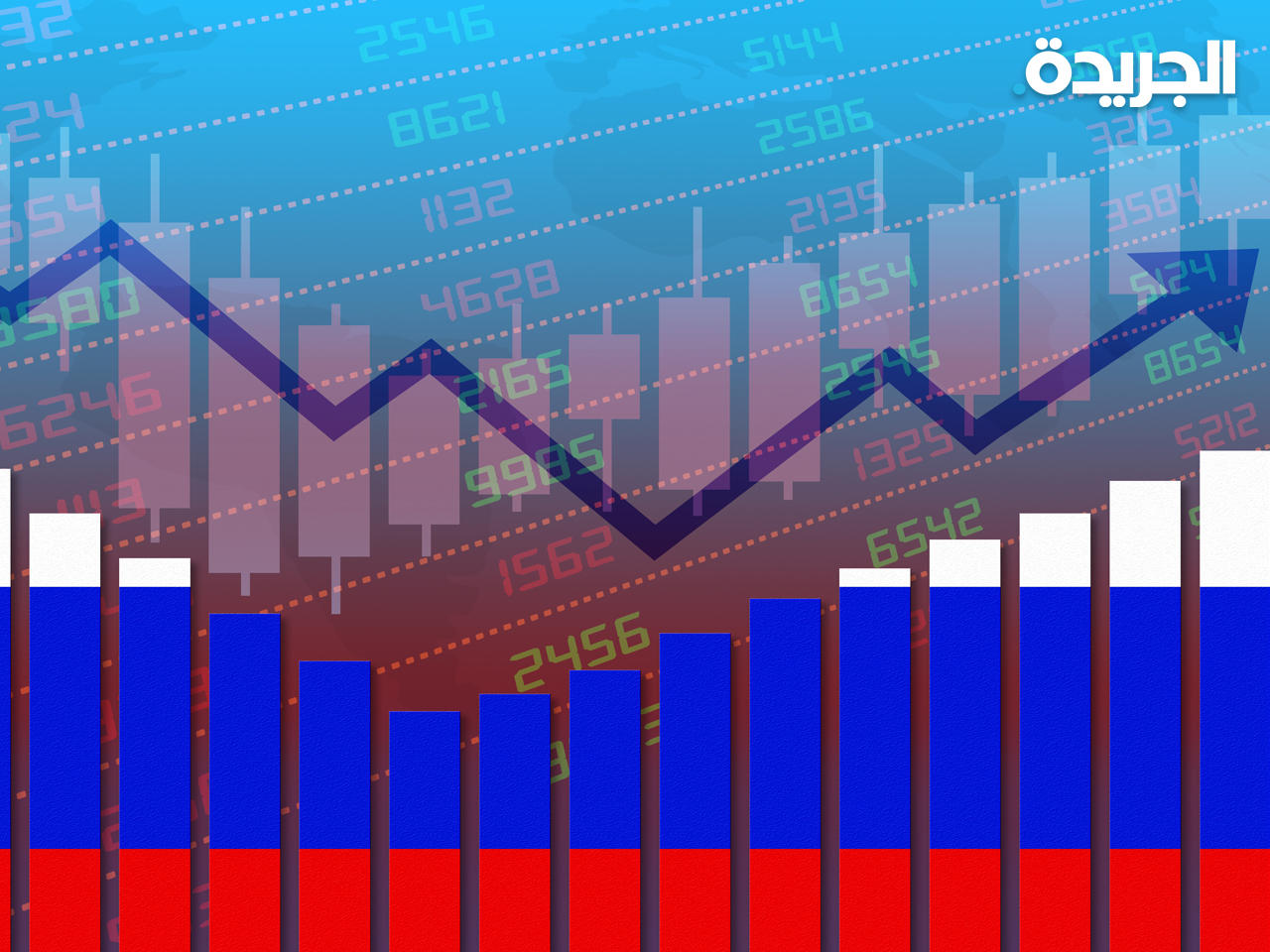  النقد الدولي: عجز روسيا عن سداد ديونها «لم يعد بعيد الاحتمال»