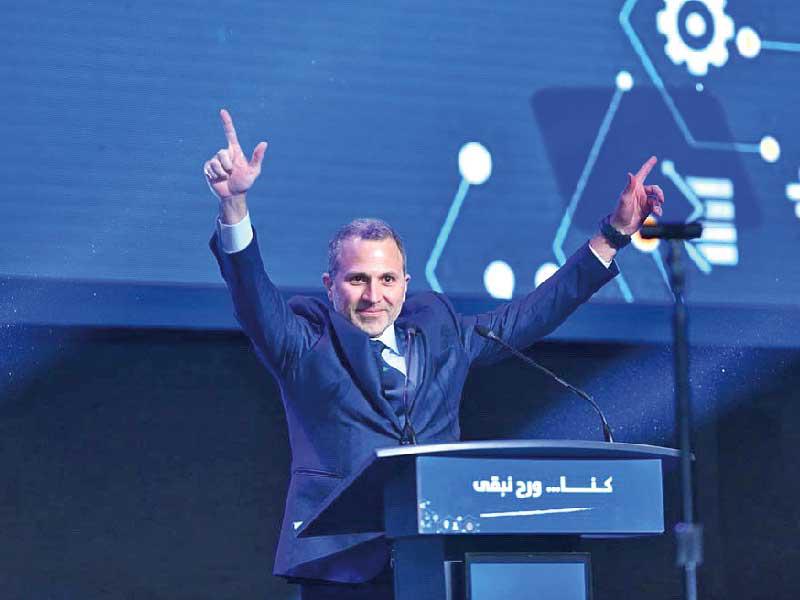 باسيل خلال الإعلان عن مرشحي التيار أمس 