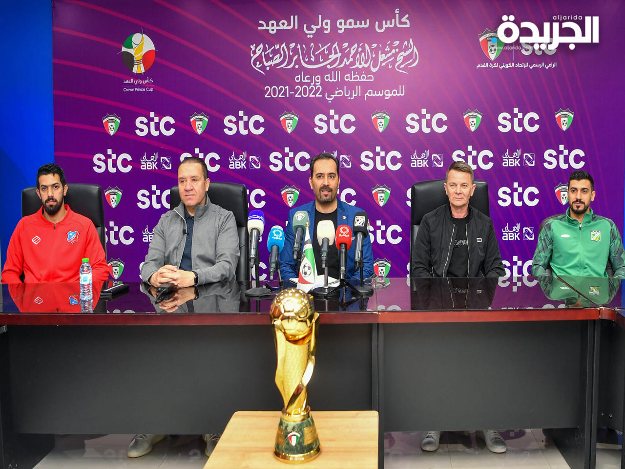 جانب من المؤتمر الصحافي للمدربين