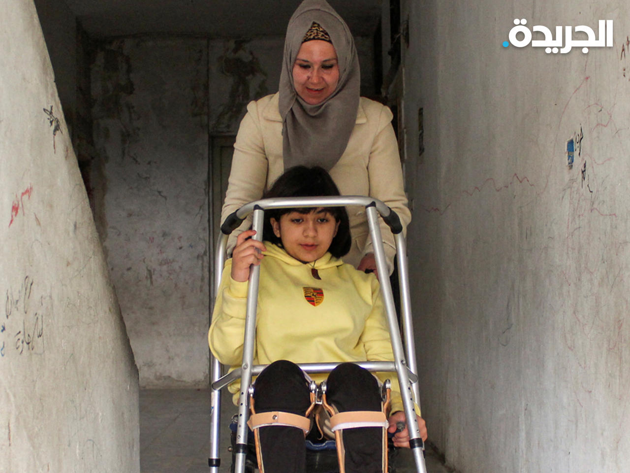 الفتاة السورية غزل جبولي ووالدتها أميرة المسوتي