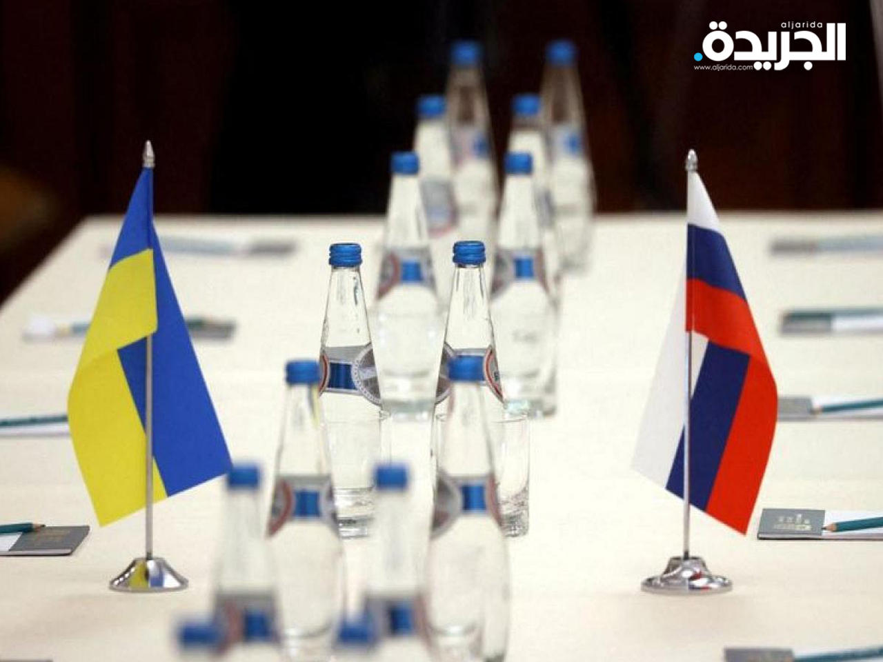 المفاوضات الأوكرانية الروسية