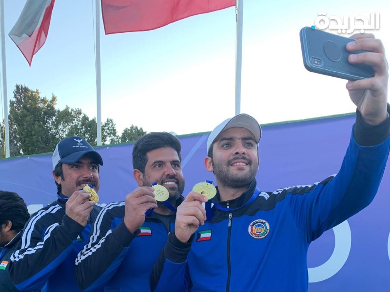 سيلفي لرماة منتخب الكويت عقب تتويجهم بالذهب