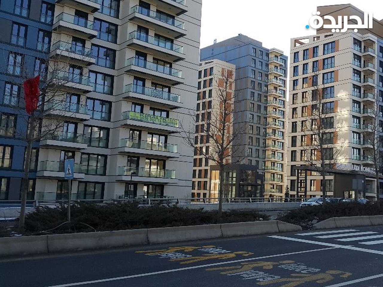 عقارات تركيا