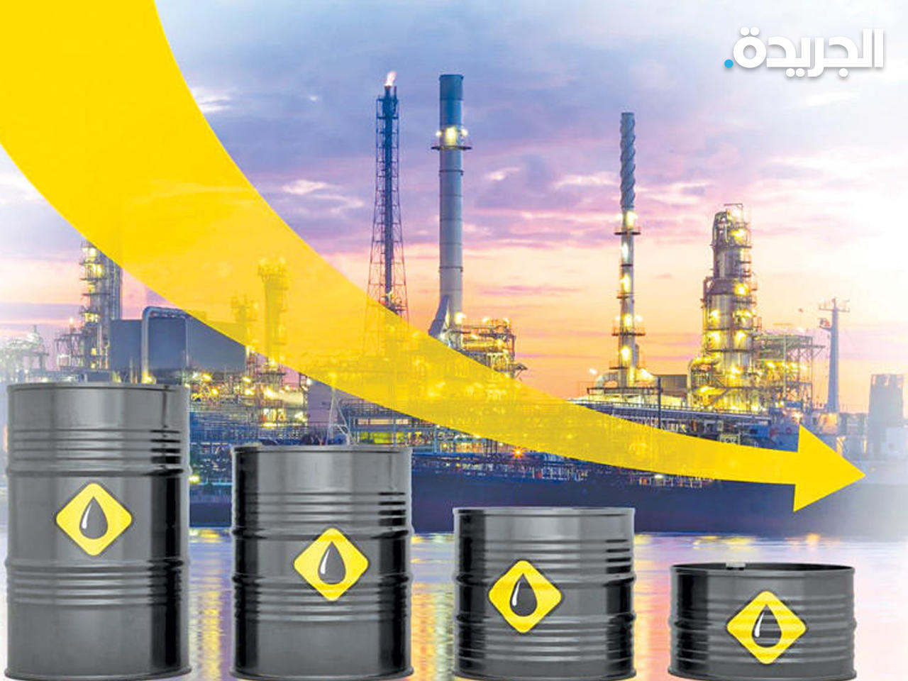 العقود الآجلة للنفط تزيد خسائرها