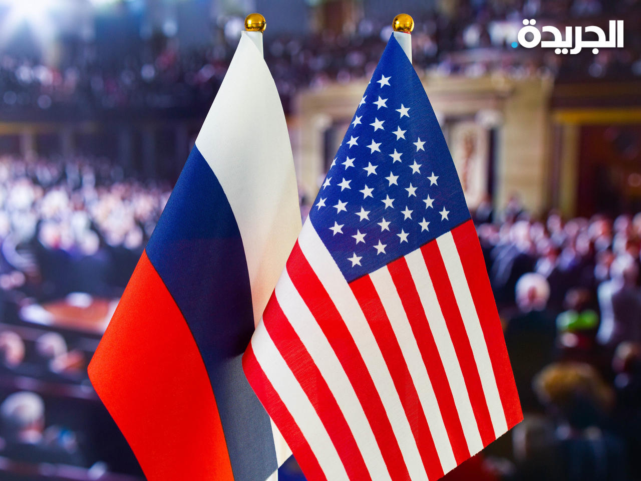 روسيا تمنع بايدن وبلينكن ومسؤولين أمريكيين آخرين من دخول أراضيها