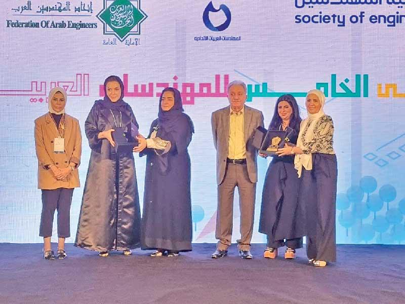 عضوة مجلس إدارة الجمعية الدكتورة المهندسة شروق الجاسر وتكريم للجنة المهندسات العربيات