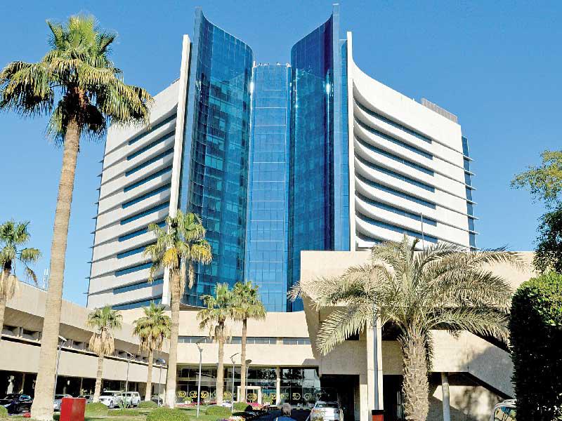 معهد الكويت للأبحاث العلمية