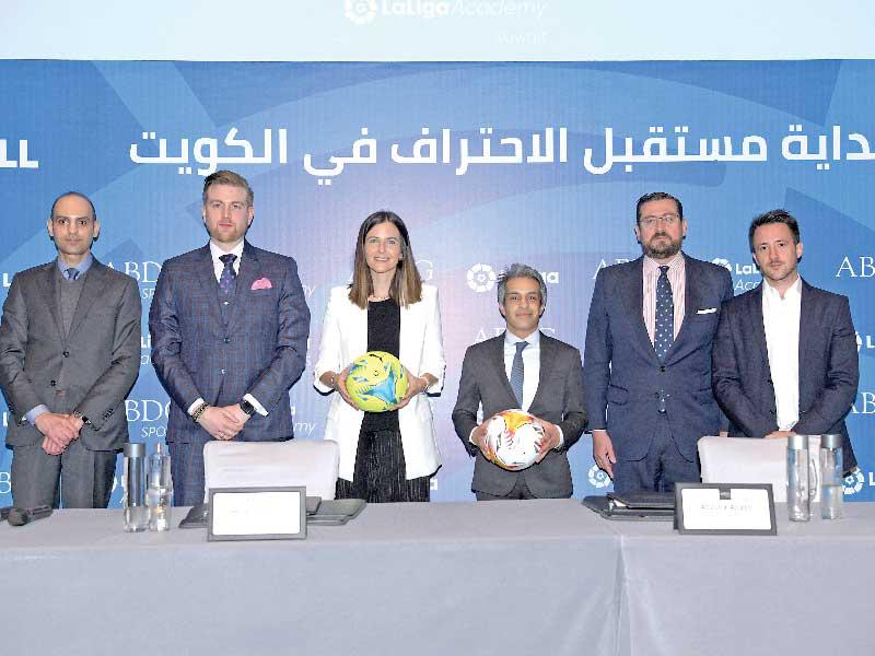 جانب من المؤتمر الصحافي