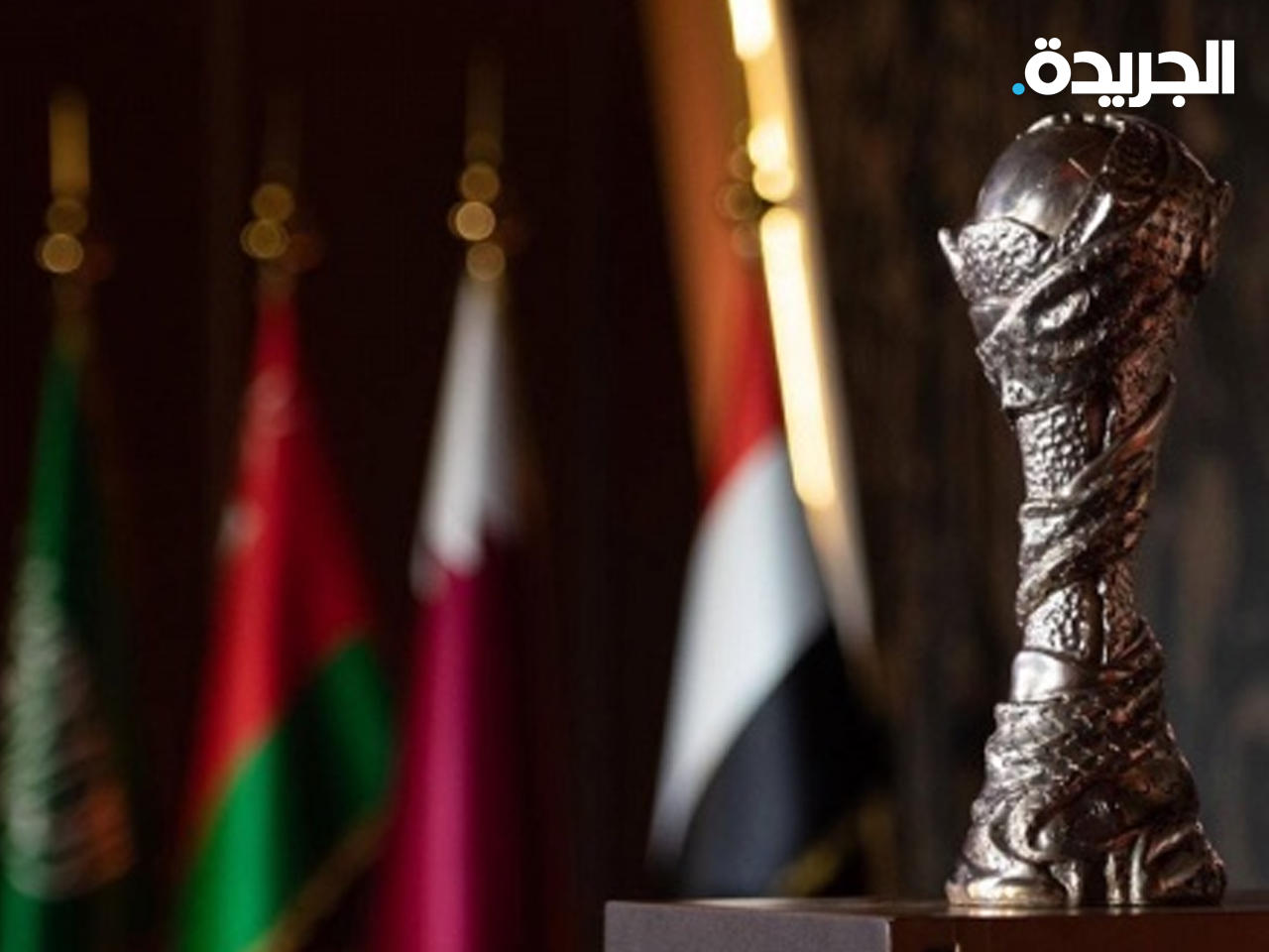 كأس الخليج العربي لكرة القدم