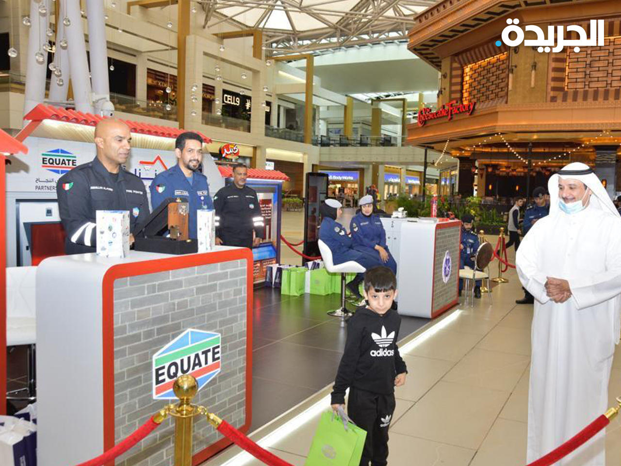 حملة «منزل آمن» للتوعية بمخاطر الحرائق