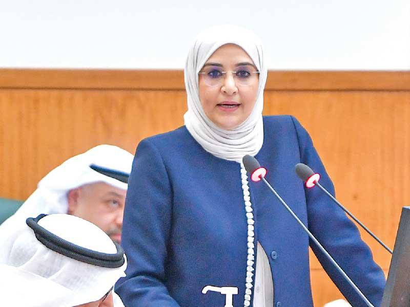 رئيسة ديوان الخدمة المدنية مريم العقيل 