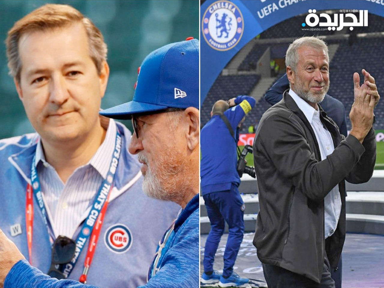 عائلة «ريكيتس» الأمريكية ترغب بشراء نادي تشيلسي