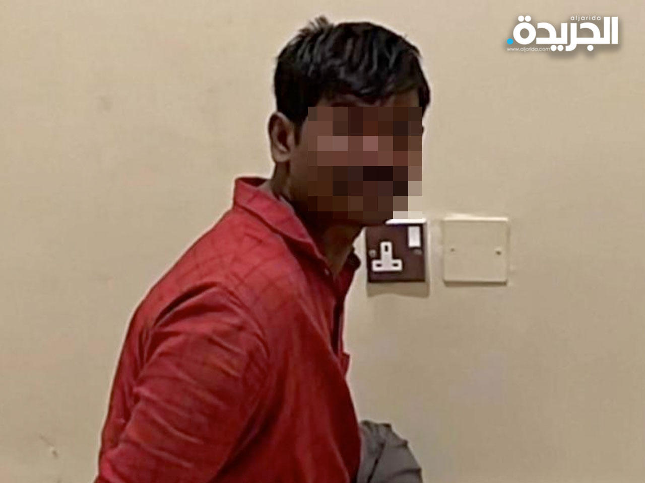 المتهم الآسيوي في «جريمة العارضية»