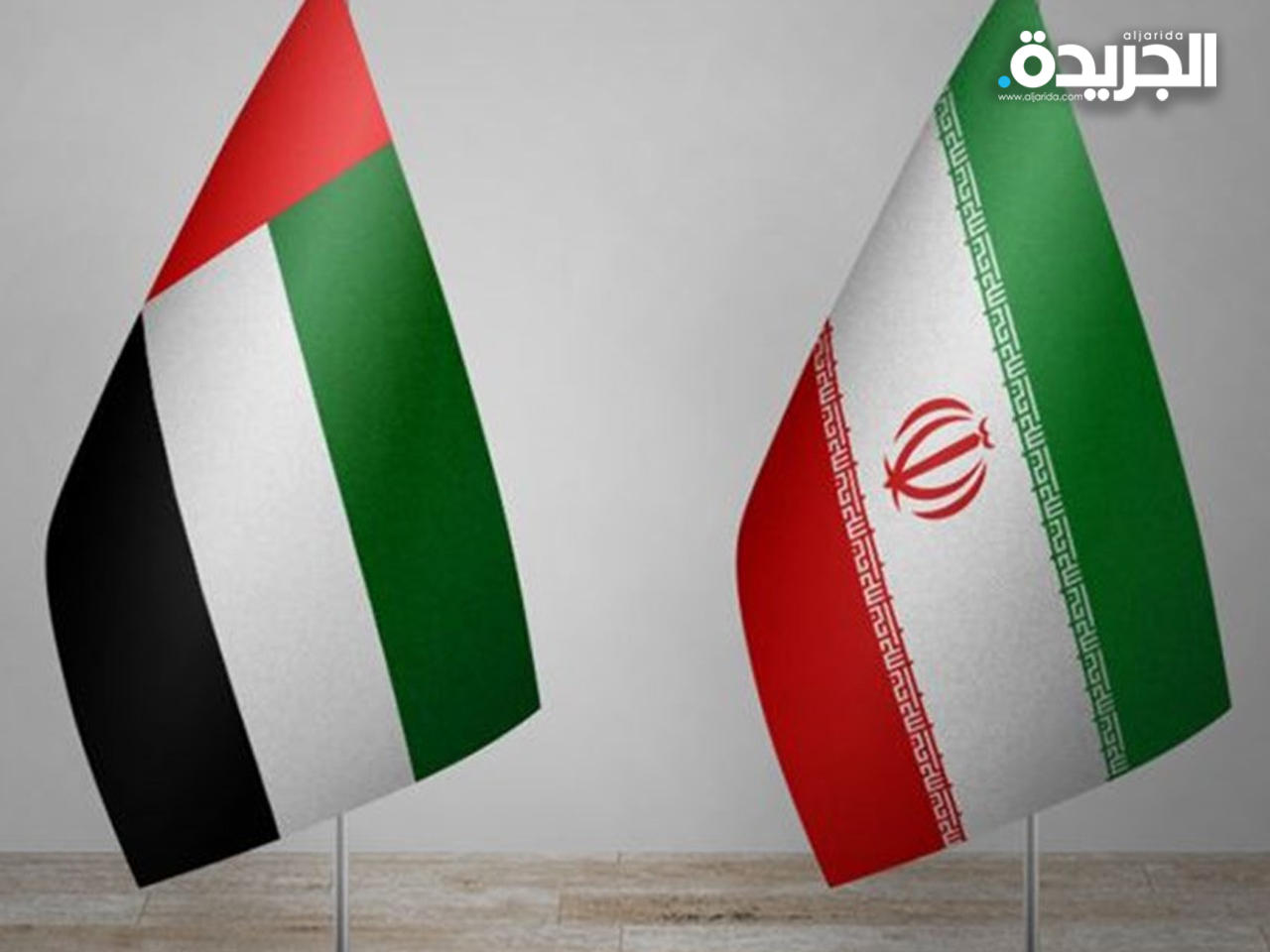 غرق سفينة إماراتية على بعد 30 ميلاً من ميناء إيراني