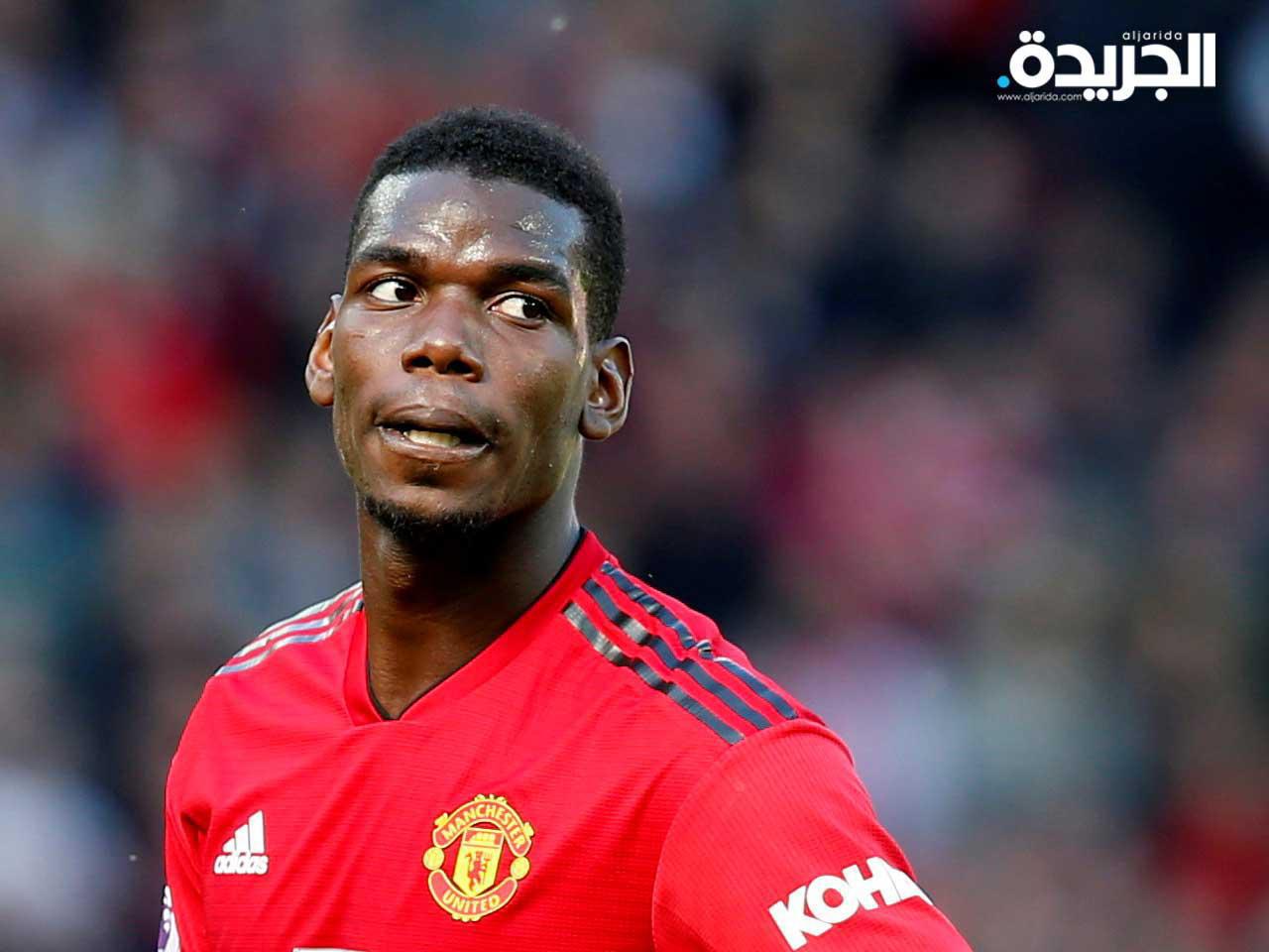 سرقة منزل بوغبا خلال مواجهة يونايتد وأتلتيكو مدريد