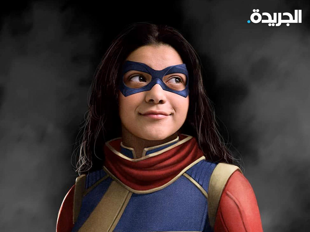 إيمان فيلاني في دور كامالا خان الخارقة