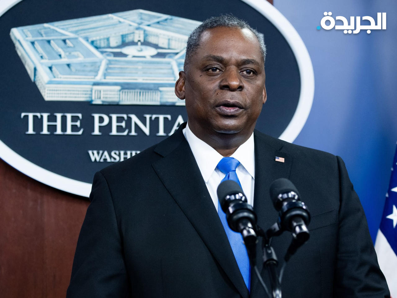 وزير الدفاع الأمريكي لويد أوستن