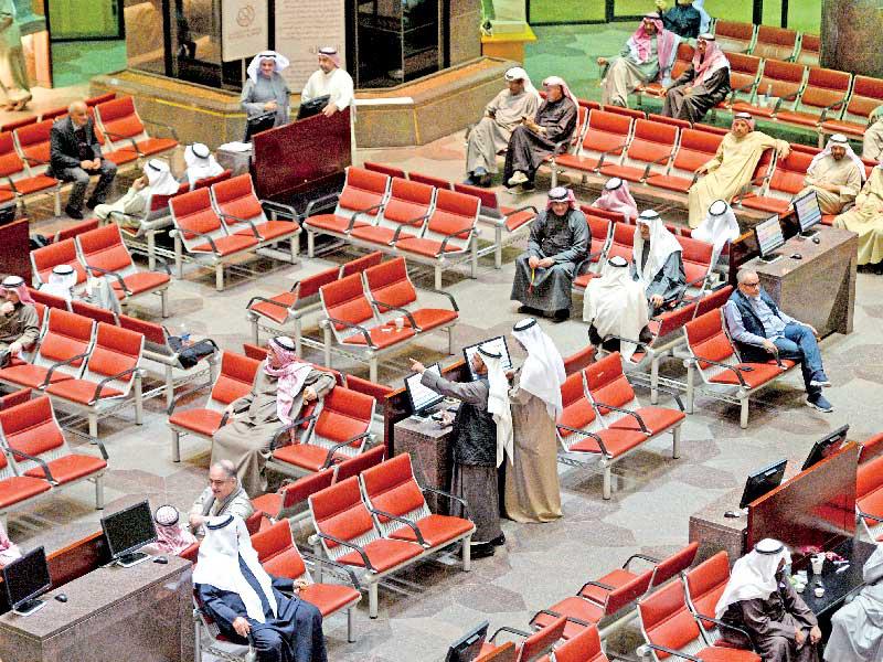 بورصة الكويت