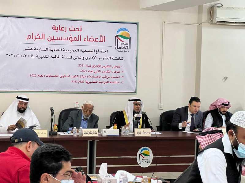 «التكافل»: مليونا دينار للسجناء العام الماضي