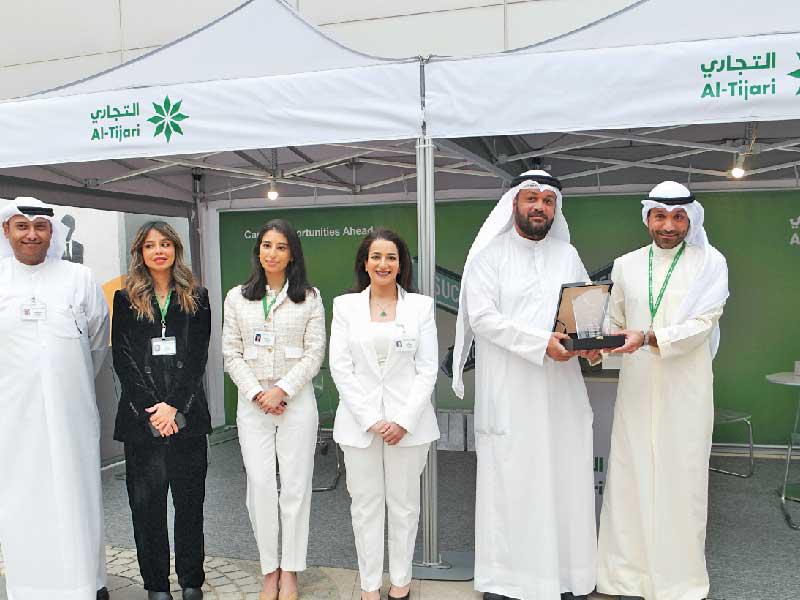 لقطة جماعية