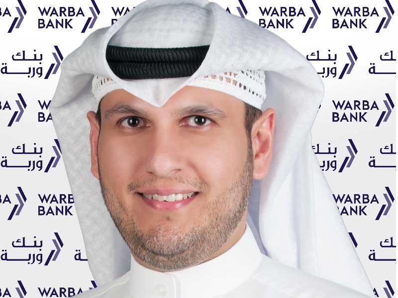  مدير منطقة المجموعة المصرفية للأفراد أحمد المطوع