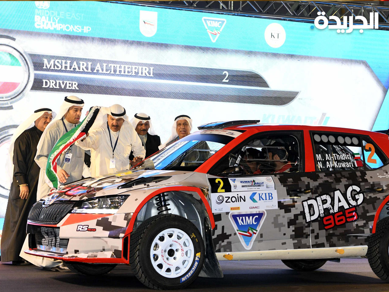 رالي الكويت الدولي 2022 ينطلق اليوم