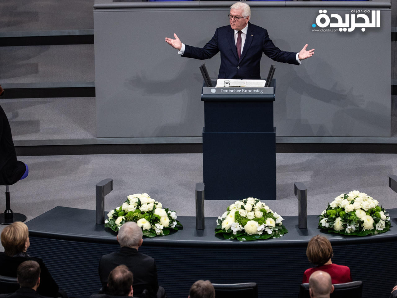 فرانك-فالتر شتاينماير