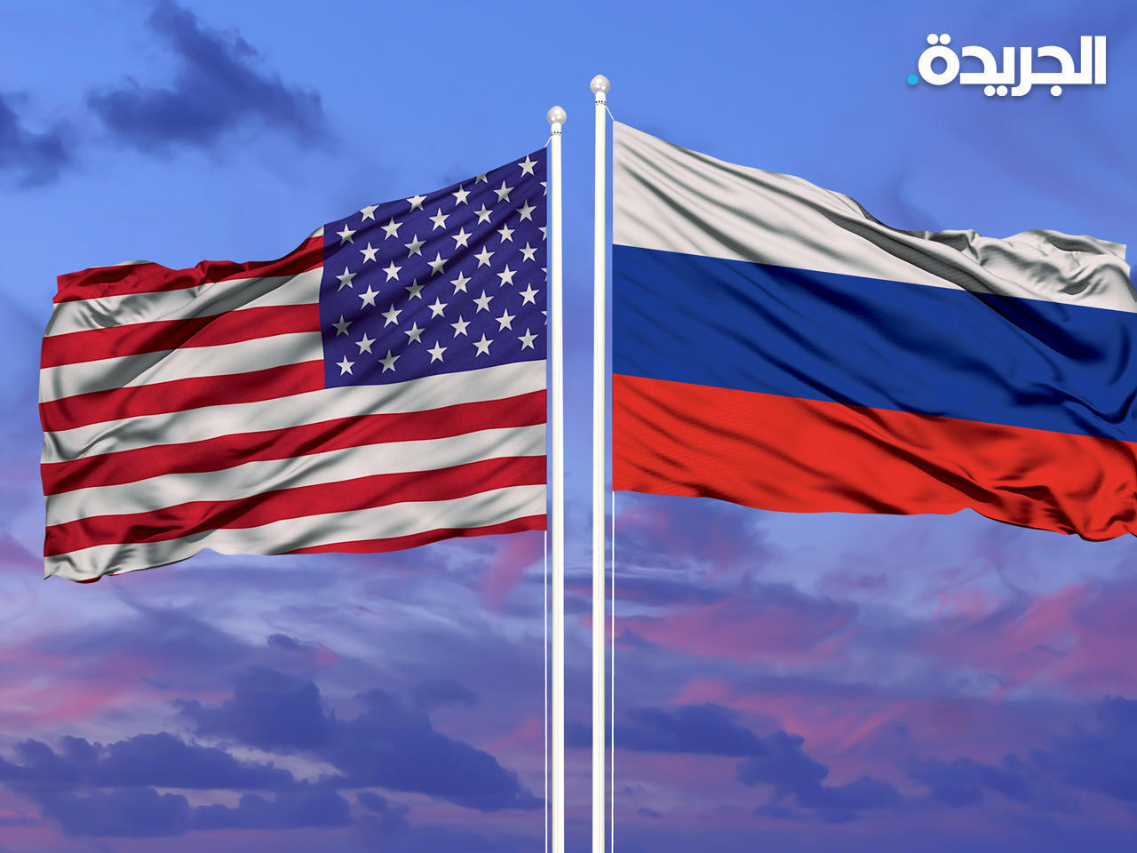 موسكو تتهم واشنطن بالتأثير على كييف في المفاوضات