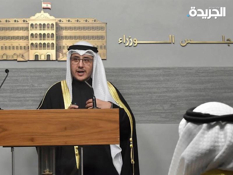 وزير الخارجية الكويتي الشيخ أحمد الناصر