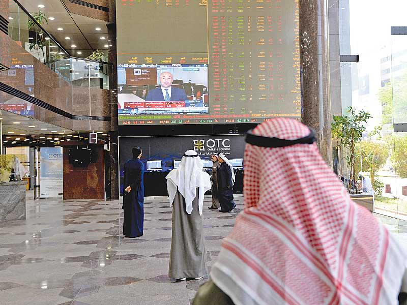 تراجع معظم المؤشرات الخليجية