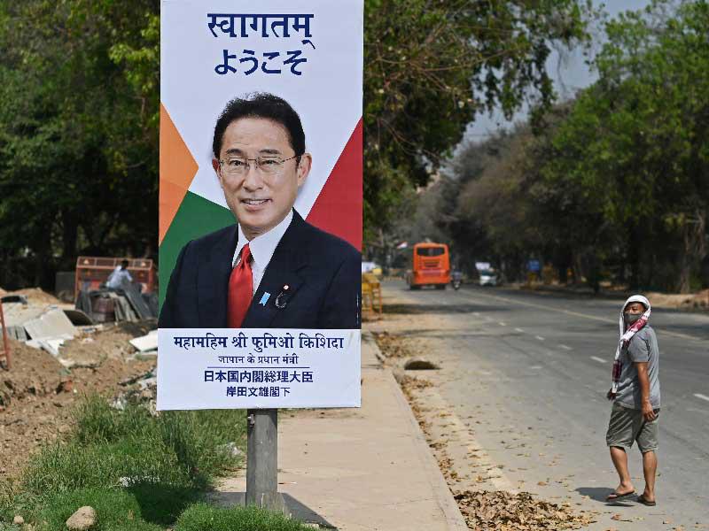 رئيس الوزراء الياباني فوميو كيشيدا