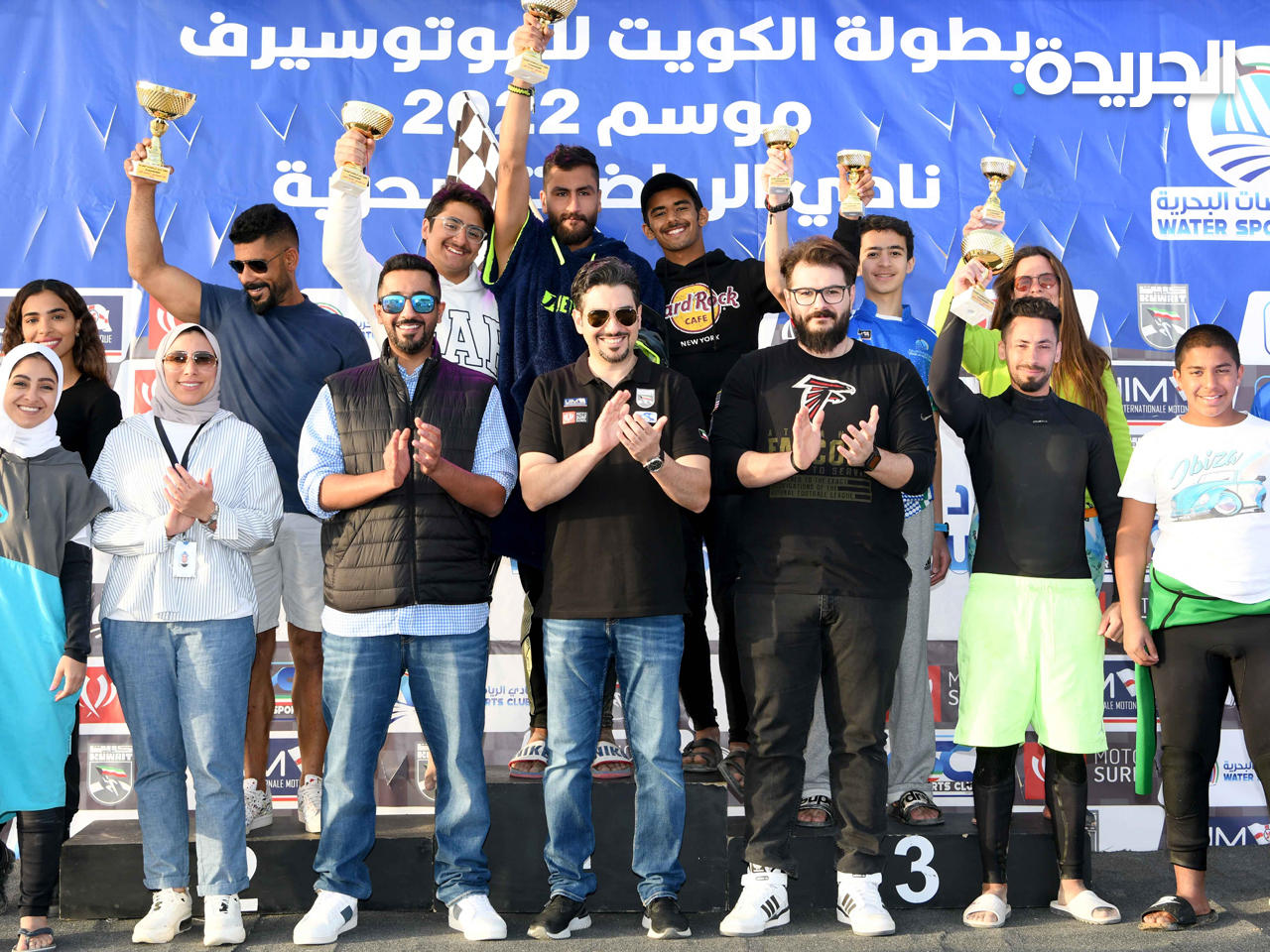 بطولة الكويت لـ «الموتو سيرف» تختتم منافساتها بتتويج اللاعبين الفائزين