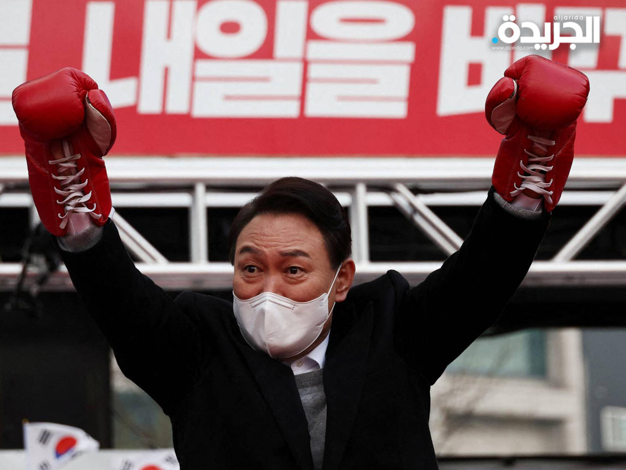 الرئيس الكوري الجنوبي المنتخب يون سوك