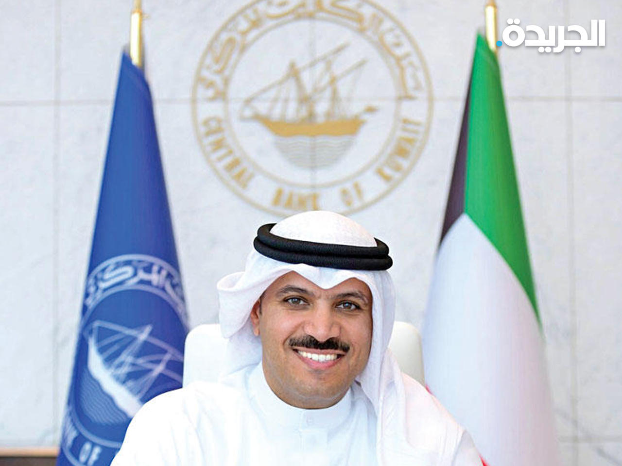 محافظ بنك الكويت المركزي د. محمد الهاشل