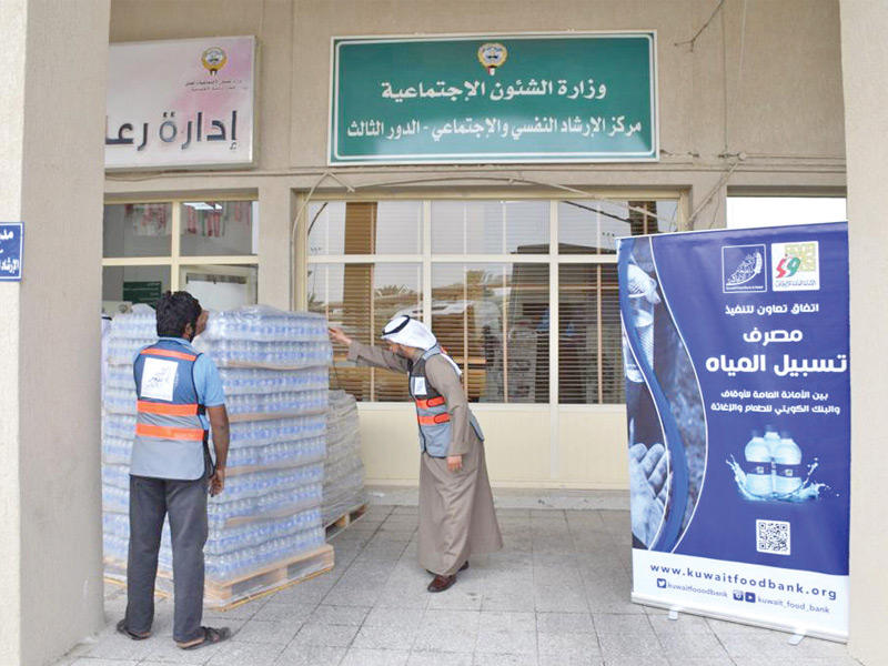 جانب من توزيع المياهn