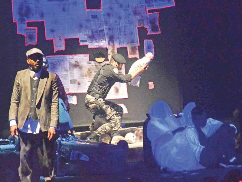 مشهد من المسرحية