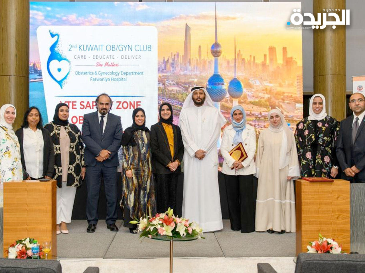 جانب من الملتقى