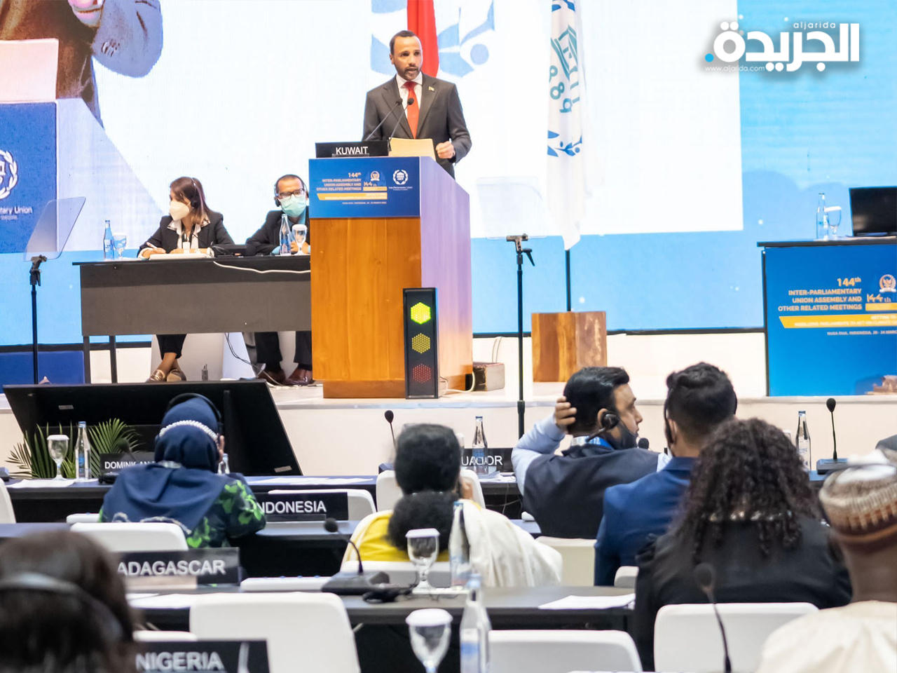 الغانم متحدثاً في المؤتمر الدولي