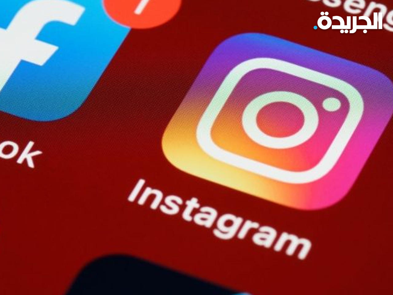 روسيا تحظر «فيسبوك» و«انستغرام»