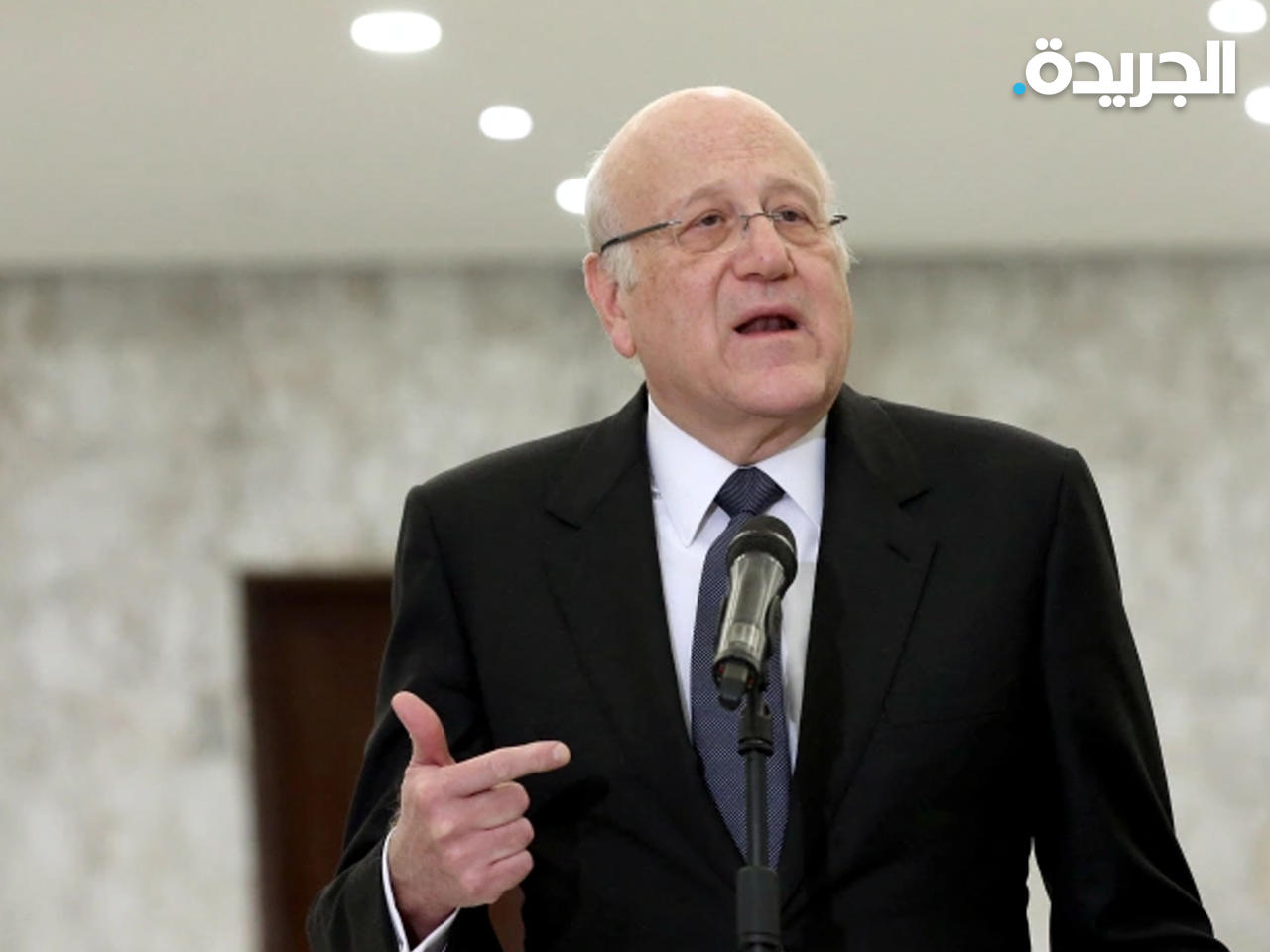 رئيس الوزراء اللبناني نجيب ميقاتي