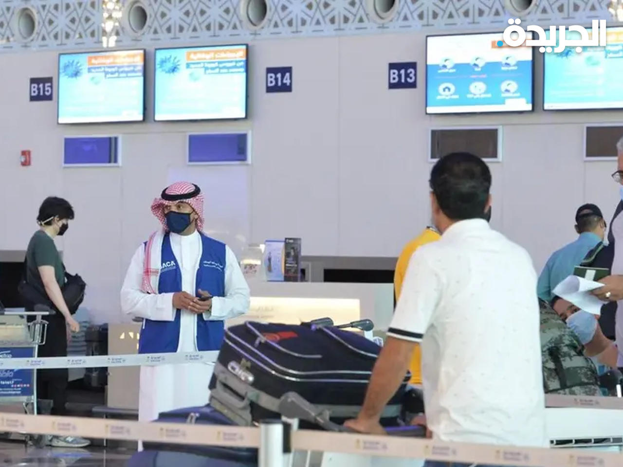 السعودية تسمح للمسافرين غير المحصّنين بدخول المملكة دون أي اشتراطات