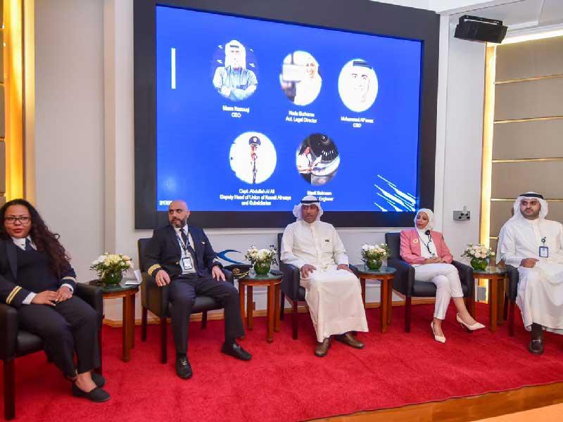 جانب من منتدى المرأة في مجال الطيران