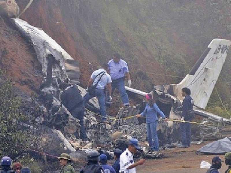 حطام الطائرة