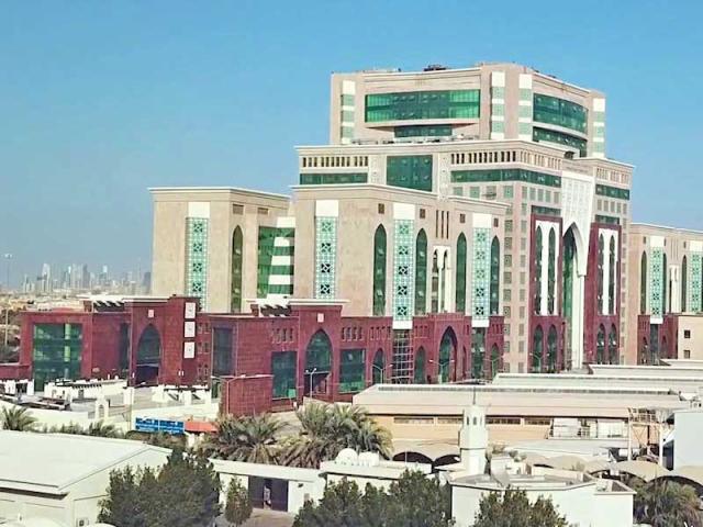 وزارة الاوقاف الكويتية