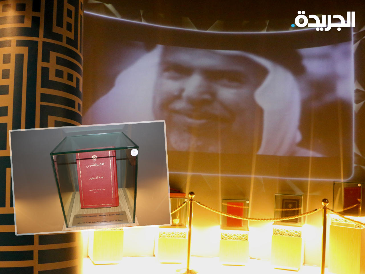 الشيخ عبدالله السالم الصباح