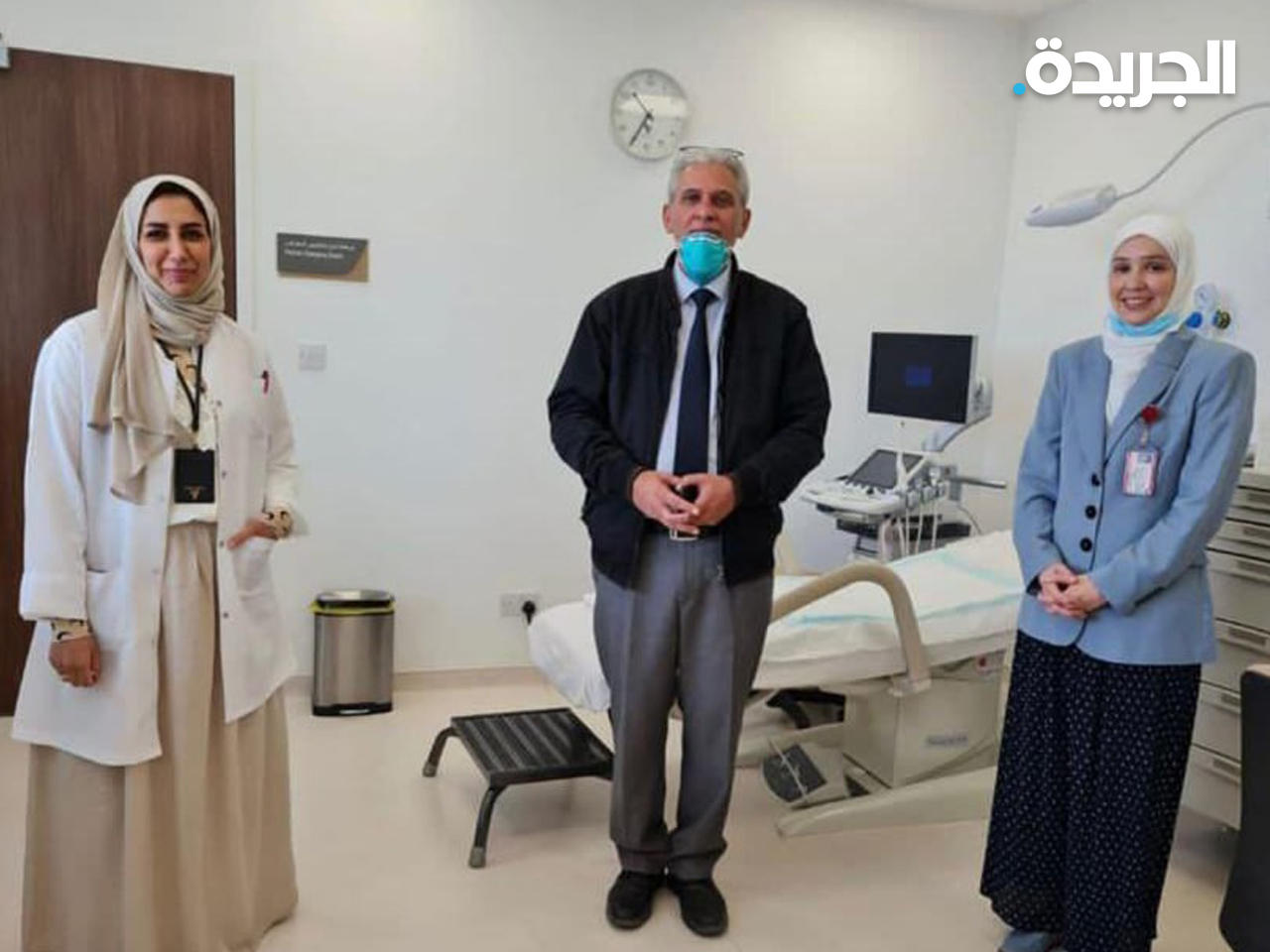 مستشفى الجهراء يدشن عيادة للحوامل اللواتي يعانين من أمراض روماتيزمية